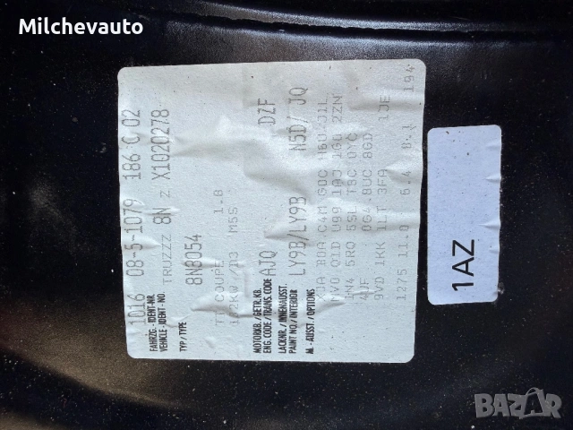 Ауди ТТ 1.8Т на части / Audi TT 1.8T, снимка 12 - Автомобили и джипове - 53760241