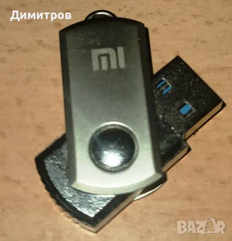 Нова Флаш  USB памет Метална XIAOMI 2TB(2 хиляди GB), снимка 2 - USB Flash памети - 49969720