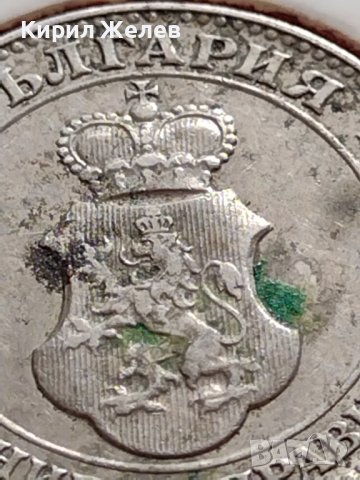 МОНЕТА 20 стотинки 1912г. ЦАРСТВО БЪЛГАРИЯ СТАРА РЯДКА НАД СТОГОДИШНА ЗА КОЛЕКЦИЯ 35753, снимка 15 - Нумизматика и бонистика - 39679052