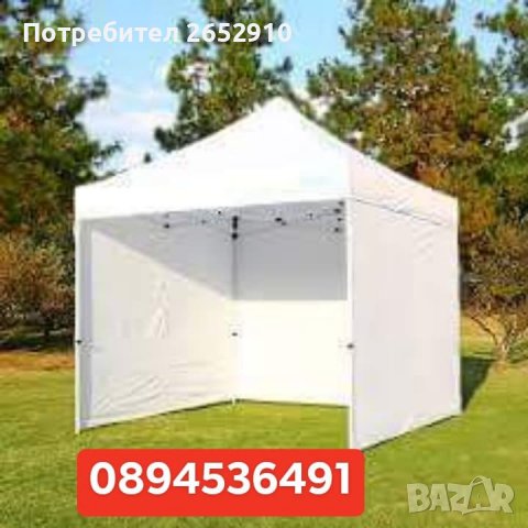 Шатри сгъваеми ЛУКС СУПЕРЛУКС 2х2 2х4 3х3 3х4,5 3х6м.Метални, непромокаемо платнищеЦена209лв/106,86€, снимка 6 - Други - 39519377