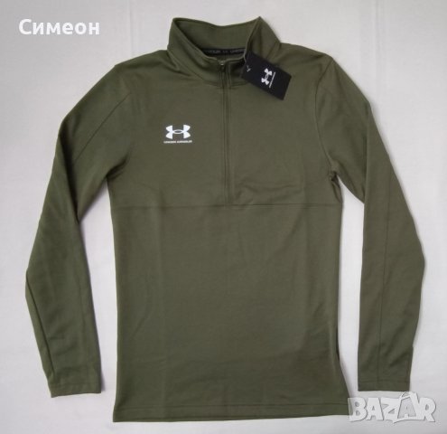 Under Armour UA Challenger Sweatshirt оригинално горнище XS спорт, снимка 1 - Спортни дрехи, екипи - 44475155