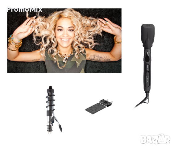  Мултифункционален уред за коса 5в1 Rita Ora RHC 41 25 W преса маша за коса Уред за стилизиране на к, снимка 1 - Преси за коса - 44530457