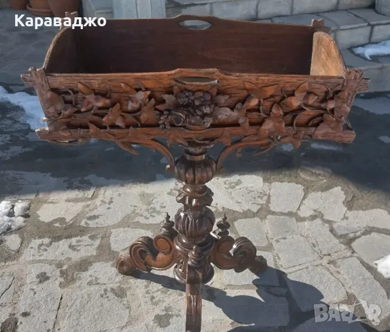 Френски Цветарник