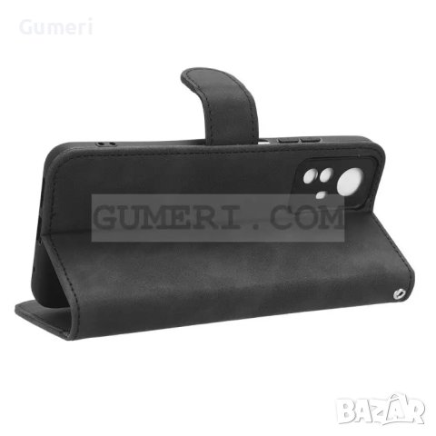 Тефтер "Wallet" за Xiaomi Redmi Note 12S, снимка 7 - Калъфи, кейсове - 41379348