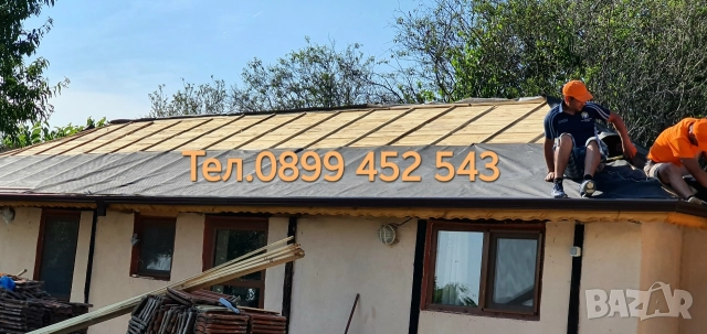 Ремонт на покриви Пловдив и региона, снимка 13 - Ремонти на покриви - 52795718