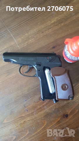 Въздушен, снимка 2 - Въздушно оръжие - 51438586