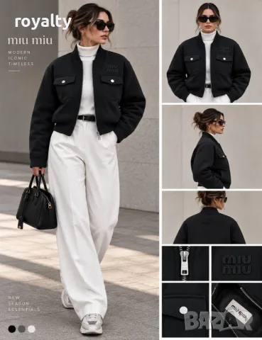 Miu Miu Ново Дамско Яке Миу Миу Различни Цветове , снимка 2 - Якета - 56135246