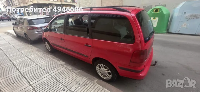 vw galaxy 2003 116к.с , снимка 2 - Автомобили и джипове - 56049565