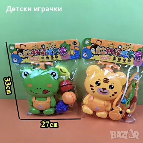 Куфар Жаба/Мече с плодове и зеленчуци за рязане / лекарски комплект , снимка 6 - Образователни игри - 52716328
