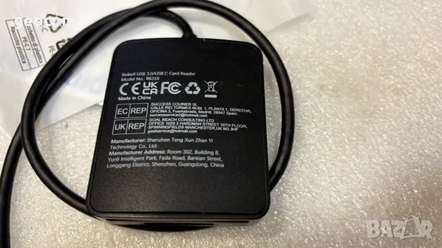 USB/USB-C card reader Beikell B6316 (Нов), снимка 3 - USB Flash памети - 49176525