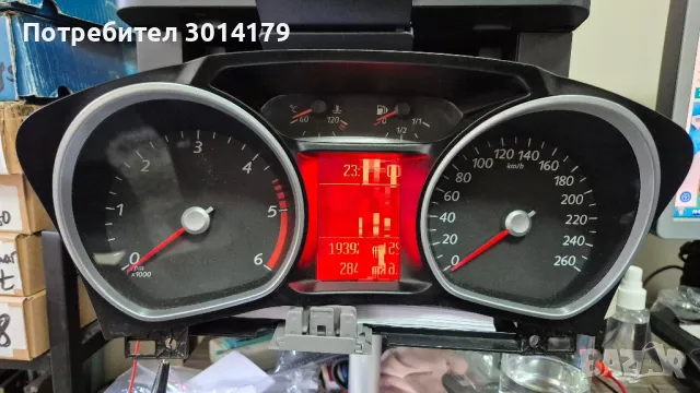 Качествен ремонт на километраж Ford Galaxy,C max,s max,Mondeo..