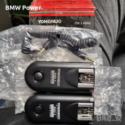 Yongnuo RF603C II