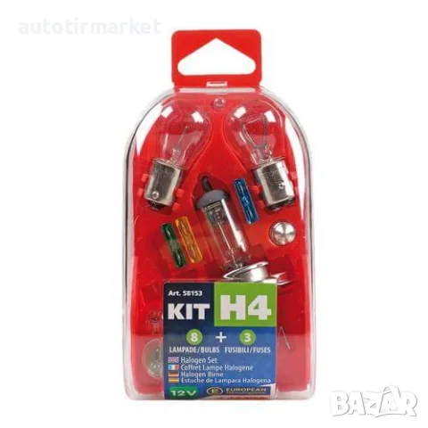 Ремонтен комплект H4 12V – 11 ЧАСТИ – Lampa AK209