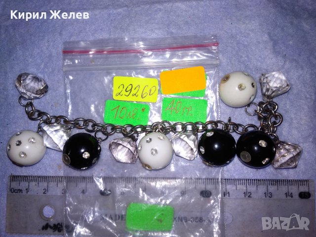 ПРЕКРАСНА КРИСТАЛНА ИСКРЯЩА СРЕБРИСТА МОДНА АРТ ГРИВНА 29260, снимка 2 - Гривни - 41866009