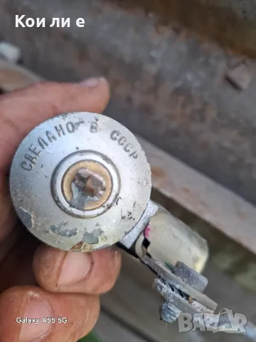 динамо за велосипед Сделано СССР , снимка 5 - Велосипеди - 49818233