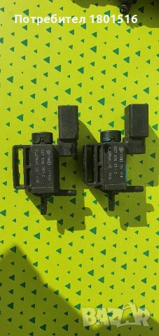 VW OEM сензори/релета и датчици, снимка 6 - Части - 53289160