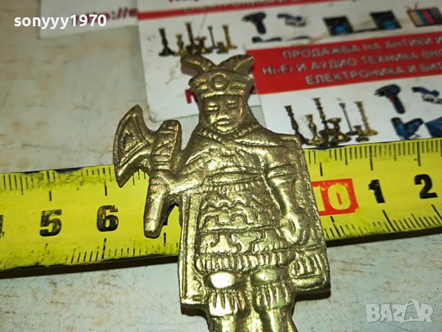 ЗЛАТЕН НОЖ ВНОС ФРАНЦИЯ 1512221941, снимка 4 - Антикварни и старинни предмети - 39022687