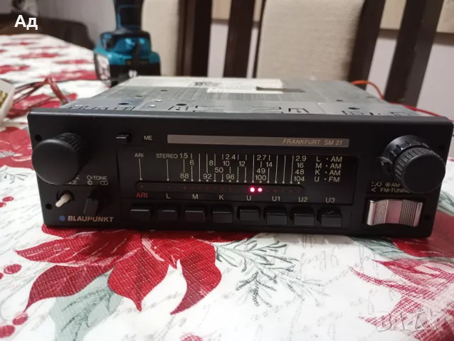 Blaupunkt Frankfurt sm21, снимка 2 - Радиокасетофони, транзистори - 48289465