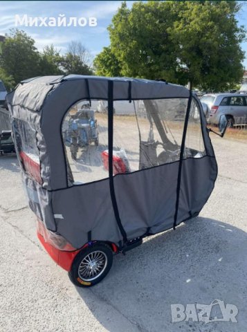Електрическа Триколка С Покрив 2000W MaXmotors, снимка 4 - Мотоциклети и мототехника - 40178167