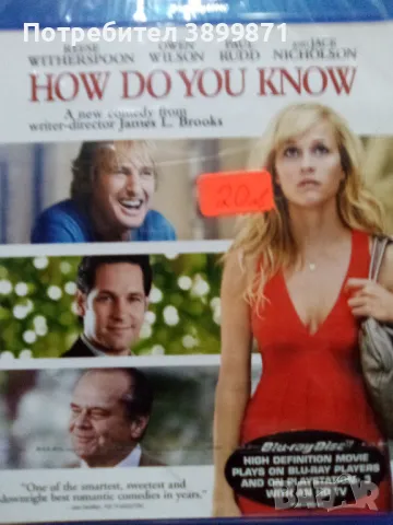 Продавам Blu Ray филми с български субтитри , снимка 5 - Blu-Ray филми - 48649897