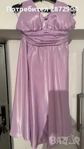 Рокля, снимка 1