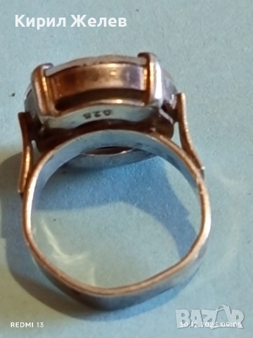 Сребърен пръстен с Морганит подходящ аксесоар за ежедневието 25944, снимка 6 - Пръстени - 52933405