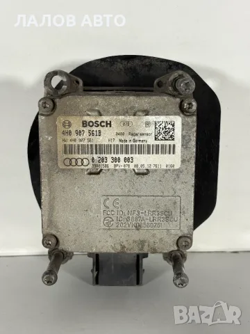 Радар Сензор Дистроник ACC Ауди AUDI A6 A7 A8 Bosch OEM: 4H0907561B , снимка 3 - Части - 55897348