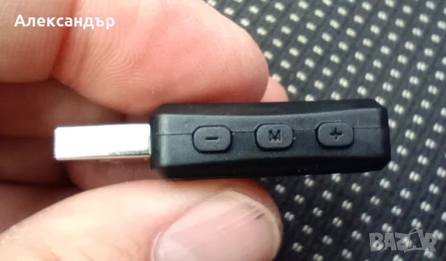 Bluethooth 5.3 приемник, снимка 4 - Аксесоари и консумативи - 50215876