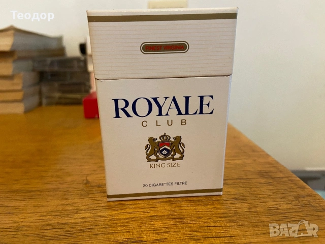 снимки за обявата кутии от цигари, снимка 8 - Колекции - 53108887