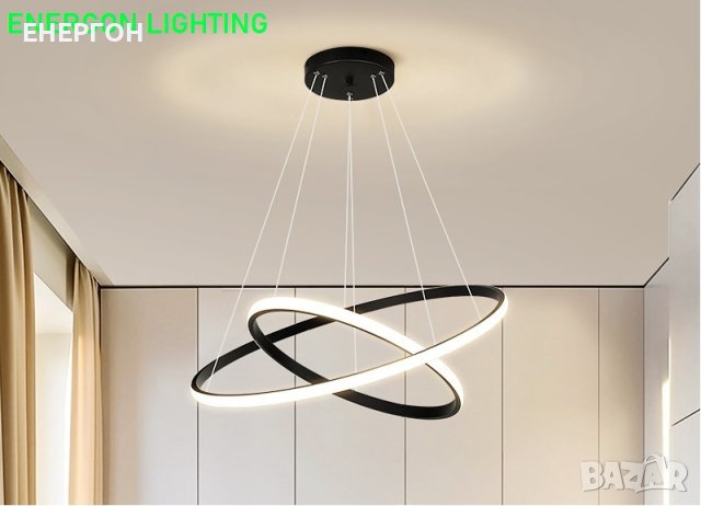 Луксозна LED лампа висок клас висяща димируема три цвята, снимка 3 - Лед осветление - 41646869
