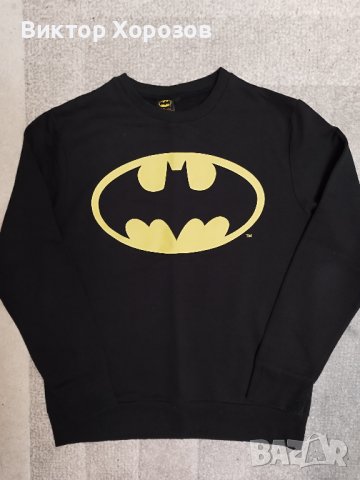 Fila и други - блузи, снимка 3 - Спортни дрехи, екипи - 39297757