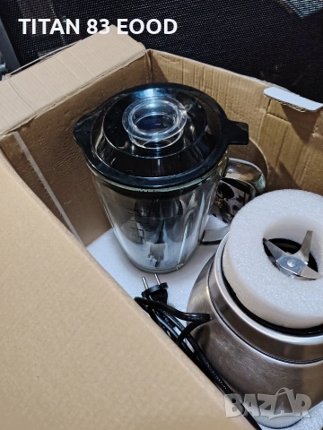 Блендер Mellerware Mixy Plus с филтър, 2000 W, снимка 5 - Миксери - 52802525