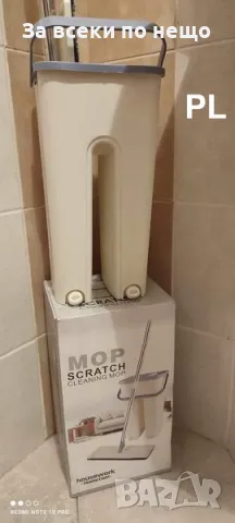 СУПЕР КОМПАКТЕН МОП СЕТ SCRATCH MOП с 2 ОТДЕЛЕНИЯ МРЪСНА И ЧИСТА ВОДА, снимка 2 - Мопове, кофи, четки и метли - 47648135