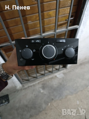 Части Опел Астра Х , снимка 3 - Части - 52034773