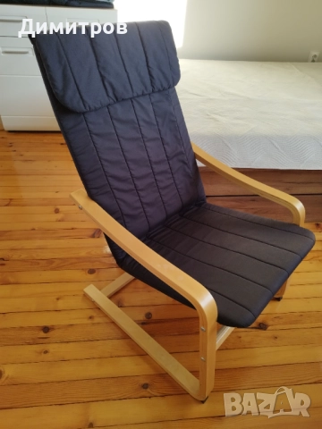 Люлеещ стол