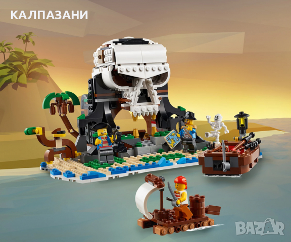 LEGO® Creator 31109 - Пиратски кораб, снимка 10 - Конструктори - 36229803