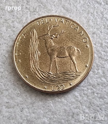 Монети. Ватикана. 20, 50 и 100 лири.  1970- 1977 година. 3 бройки., снимка 6 - Нумизматика и бонистика - 41762767