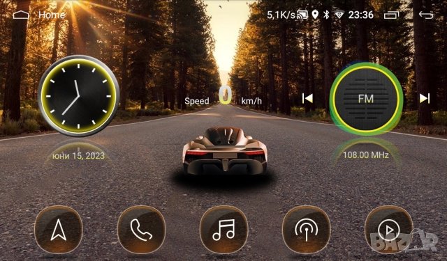 9" 2-DIN мултимедия с Android 12, RDS, 64GB ROM , 2GB RAM, утвърден производител и EU-качество , снимка 17 - Аксесоари и консумативи - 41191278