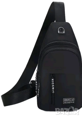 Чанта за през рамо, снимка 1