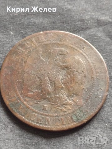 Рядка монета 10 сантима 1855г. Франция Наполеон трети за КОЛЕКЦИЯ 26428