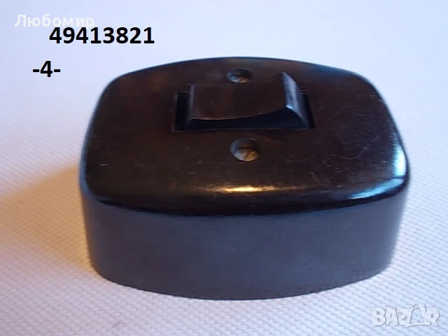 Старинни ел. части - списък, снимка 4 - Антикварни и старинни предмети - 47018050