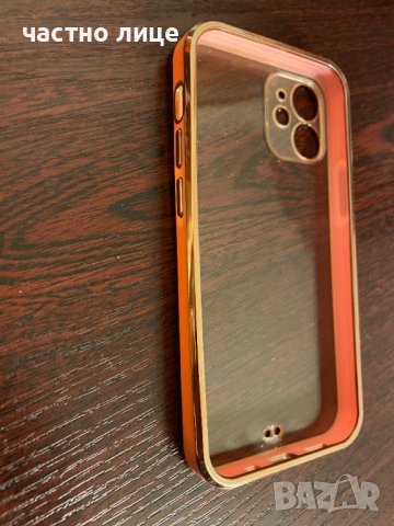 Калъф Кейс за Iphone 12 mini Удароустойчив твърд , снимка 4 - Apple iPhone - 39780747