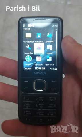 Nokia 6700, снимка 2 - Nokia - 38874659