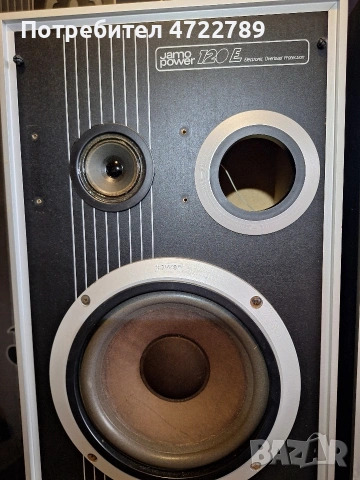jamo power 120 E, снимка 3 - Тонколони - 53655009