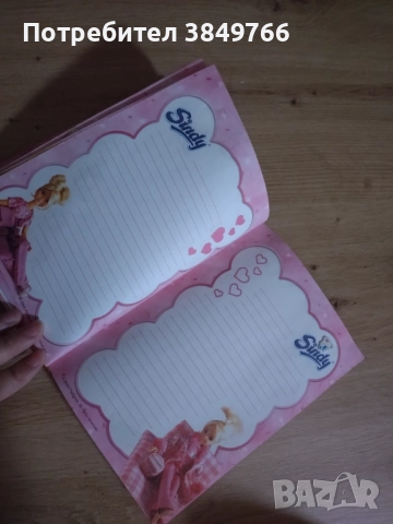 тефтер синди ретро колекционерски , снимка 6 - Ученически пособия, канцеларски материали - 52966492