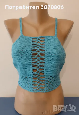 50% намаление Дамско бюстие, лято, плаж, почивка, - размер L/XL