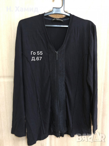 Дамска блуза , снимка 8 - Блузи с дълъг ръкав и пуловери - 36143161