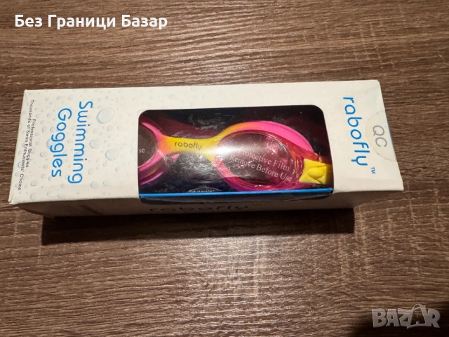 Нови Детски плувни очила Rabofly – Anti-Fog, UV защита, 180° широко зрение, розови, снимка 2 - Водни спортове - 53323609