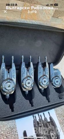 НОВ ПРОДУКТ! Сигнализатори 3+1 NGT XТ-3- обхват 400 м, снимка 4 - Такъми - 50016976