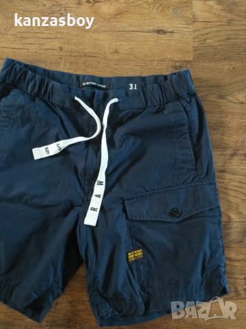 g-star front pocket sport short - страхотни мъжки панталони 31 - размер, снимка 7 - Спортни дрехи, екипи - 41746003